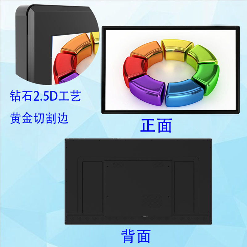 室內廣告機價格