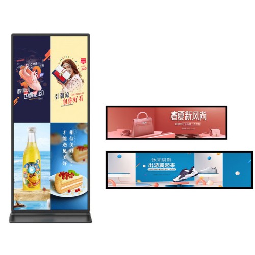 lcd高清4K條形廣告機(jī)切割長(zhǎng)條屏廣告機(jī)電子展示宣傳醫(yī)院叫號(hào)屏壁掛全面屏