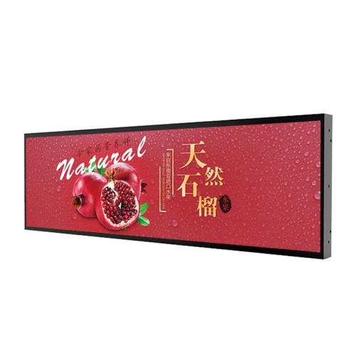24 28寸智能條形屏廣告機液晶網(wǎng)絡(luò)地鐵公交長條顯示屏壁掛廣告一體機