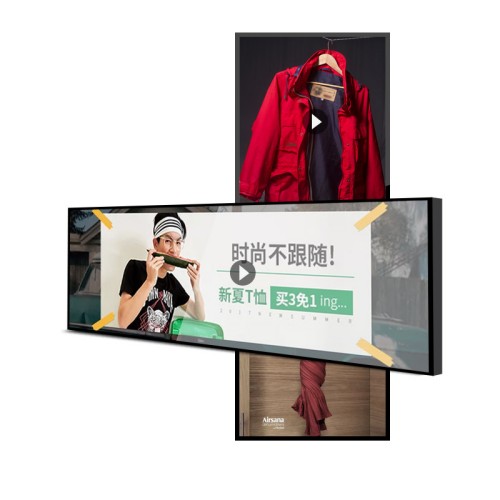 定制款lcd液晶條屏廣告機(jī)橫豎切換多媒體播放安卓4K液晶異形長(zhǎng)條顯示屏