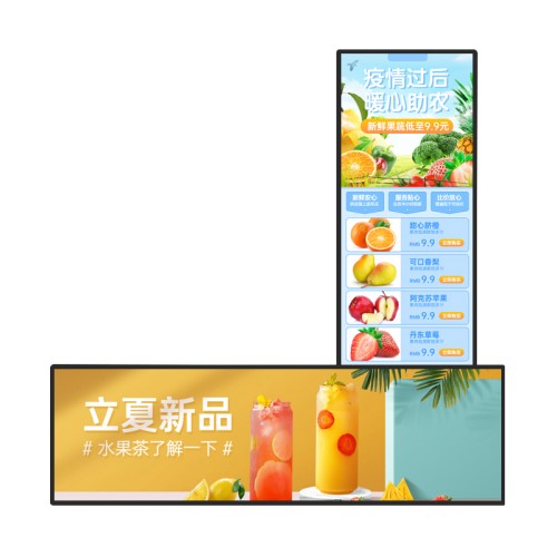 長條屏廣告機(jī)智能條形液晶顯示屏安卓4K高清長條狀LCD展廳長顯示器定制