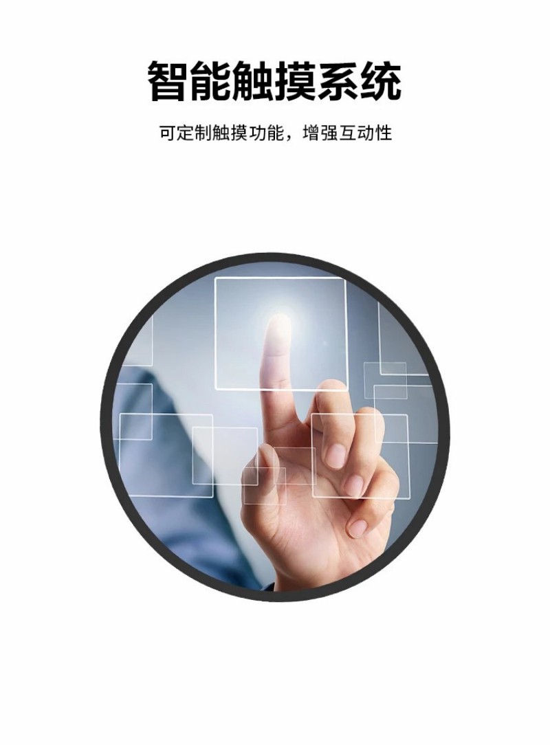 電視機(jī)屏出現(xiàn)圓形亮點(diǎn)