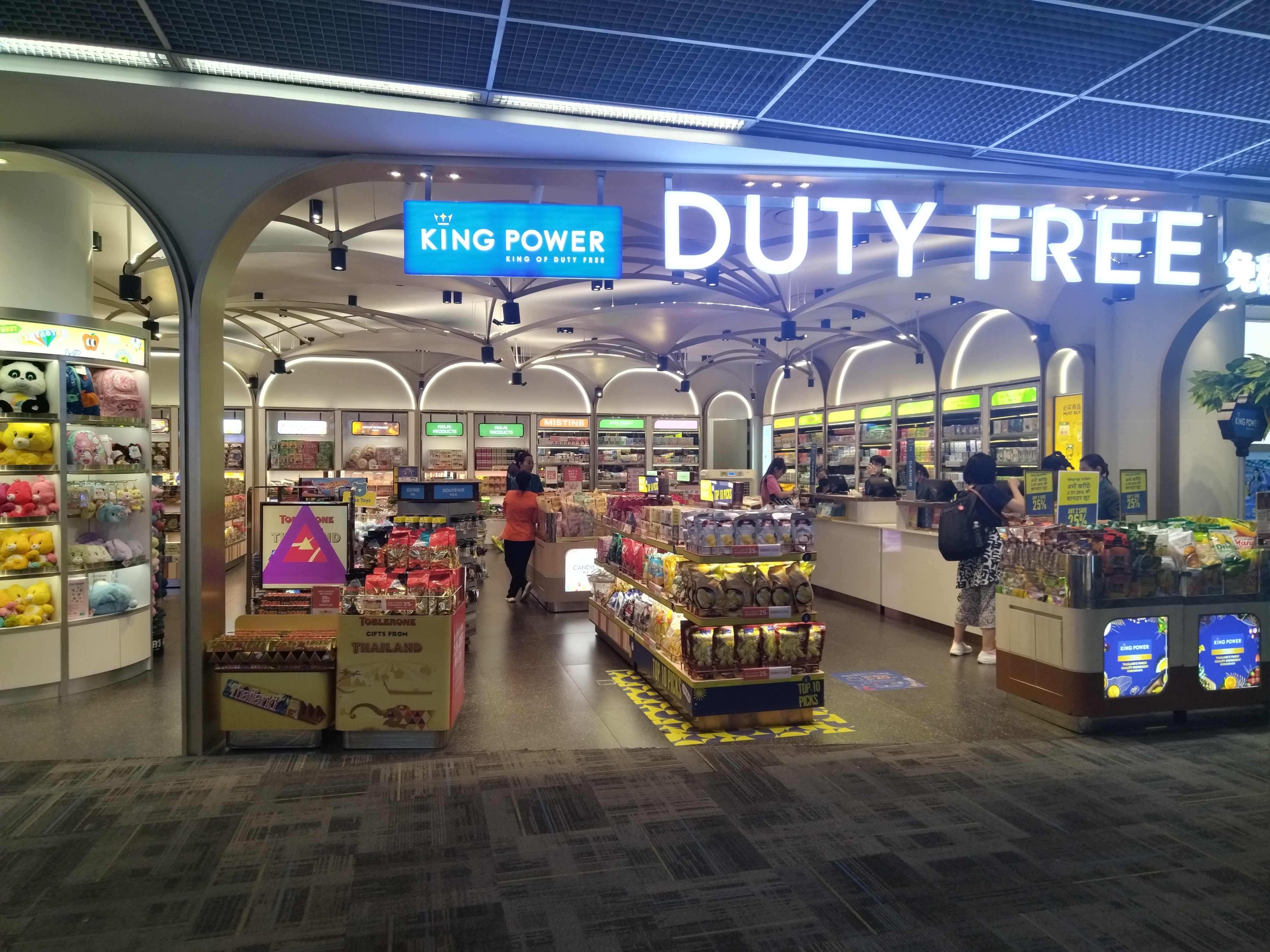 方形屏廣告機(jī)