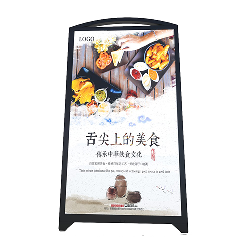 43寸可移動(dòng)水牌機(jī) 高清觸控 700nit高亮屏設(shè)計(jì) 刀片電池 展廳折疊廣告機(jī)門(mén)店宣傳用