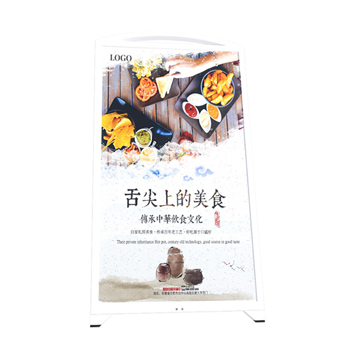49寸折疊水牌廣告機 戶外IP65防水防塵 磷酸鐵鋰電池20小時續(xù)航 立式商用促銷屏