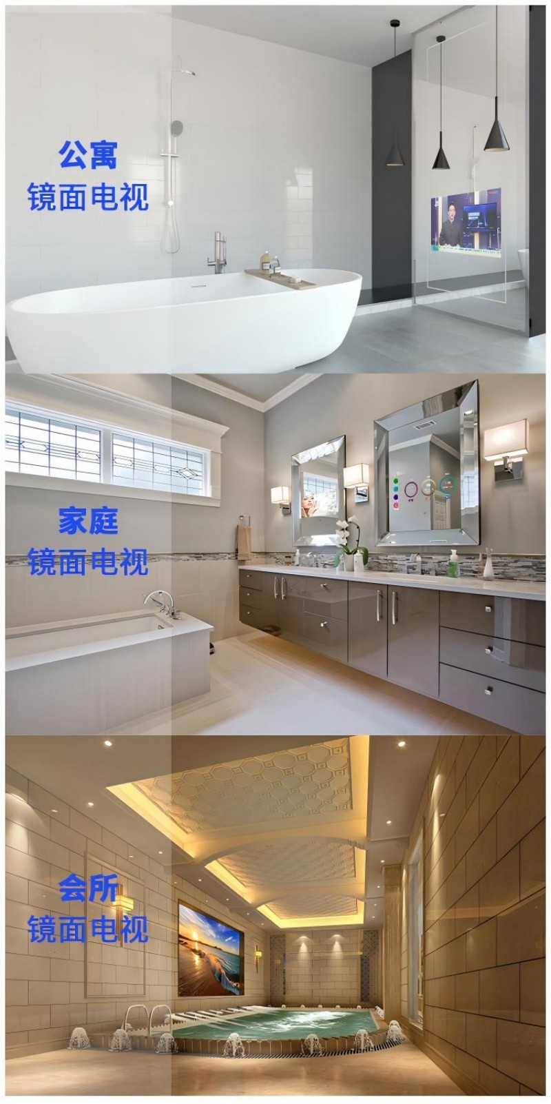 鏡面廣告機(jī)價(jià)格