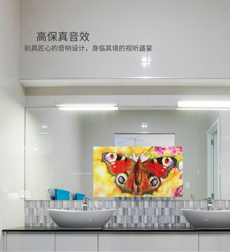 鏡面屏廣告機(jī)