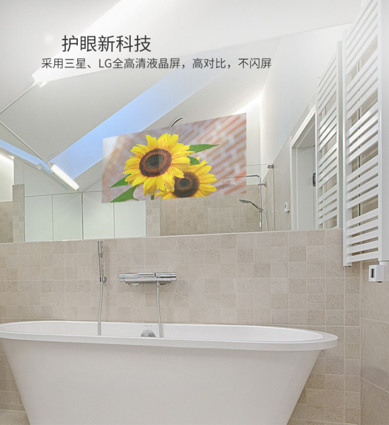 鏡子廣告機(jī)
