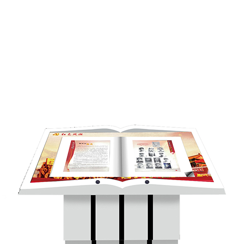 智顯通49寸智能觸控翻書一體機(jī)圖書館虛擬黨建翻書觸摸查詢互動(dòng)紅外探頭感應(yīng)體感隔空翻頁閱讀顯示屏