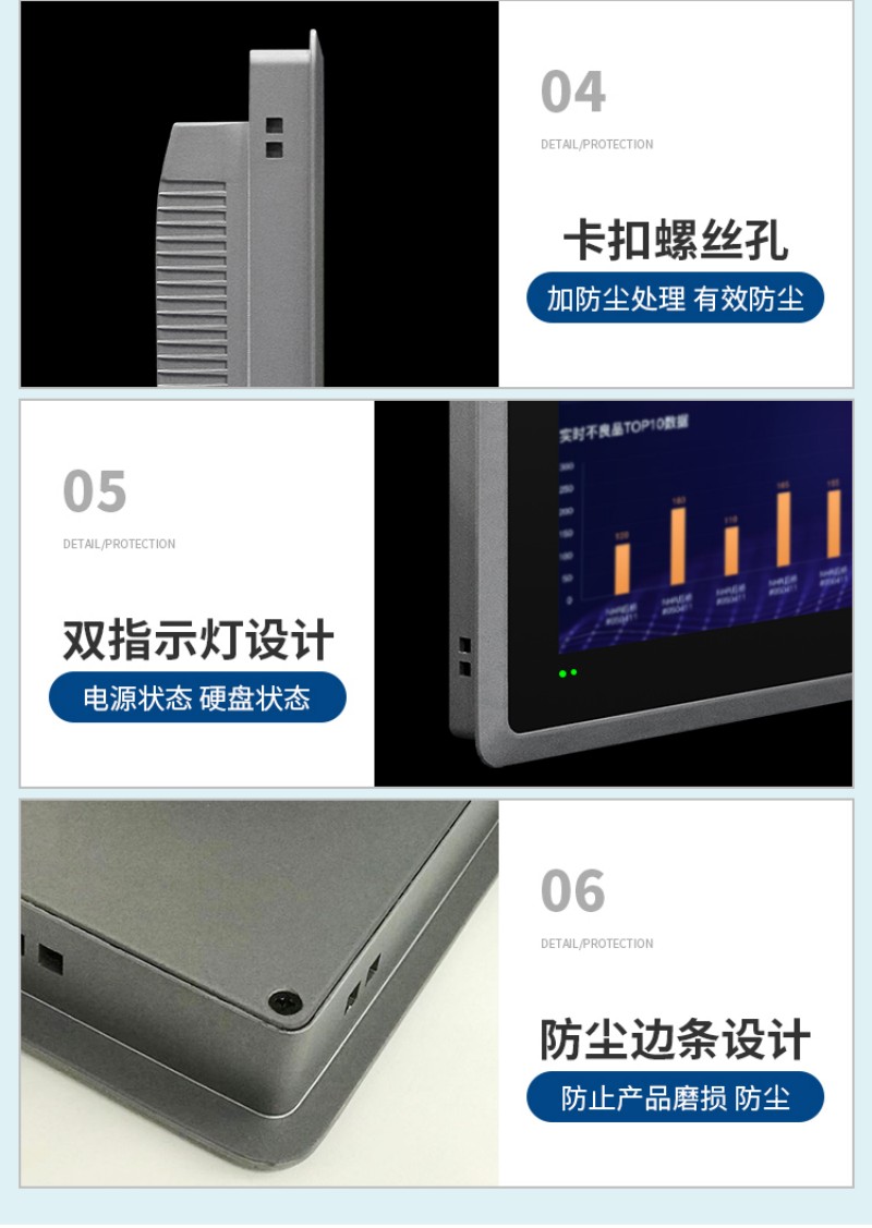 工控機網(wǎng)口