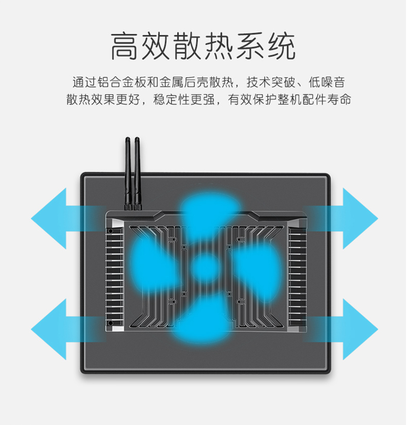 工控機電腦