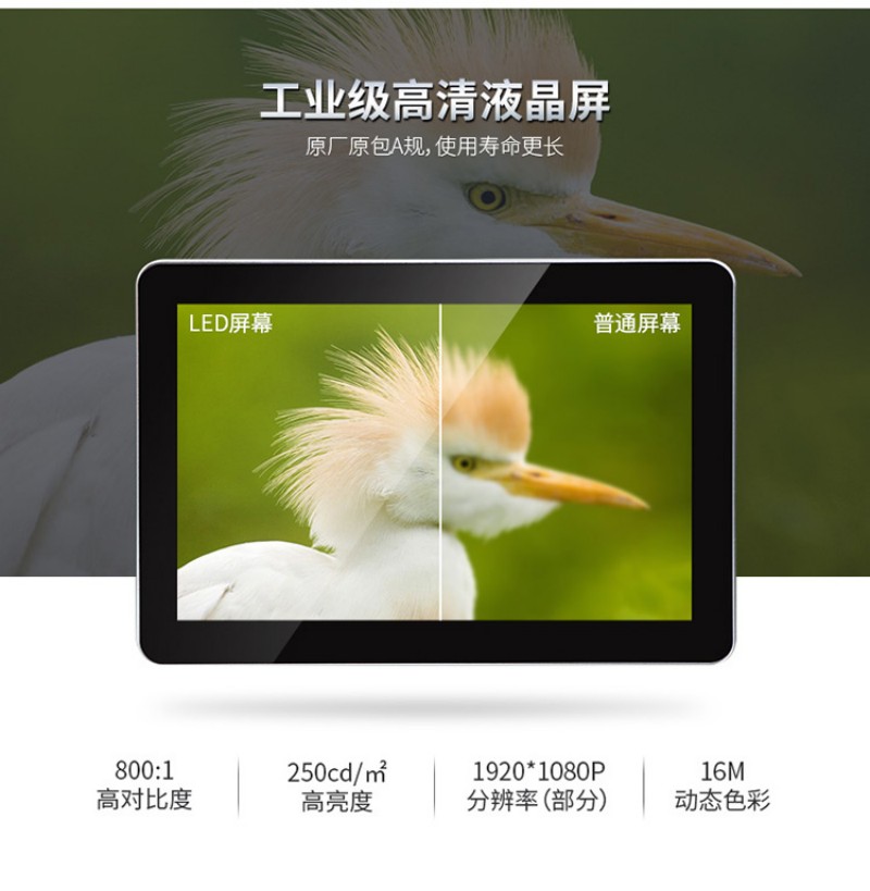 比較好的工控機(jī)