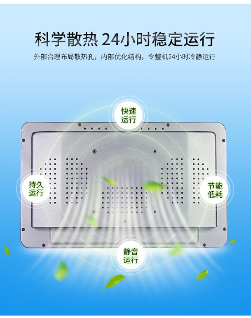 工控機(jī)是什么