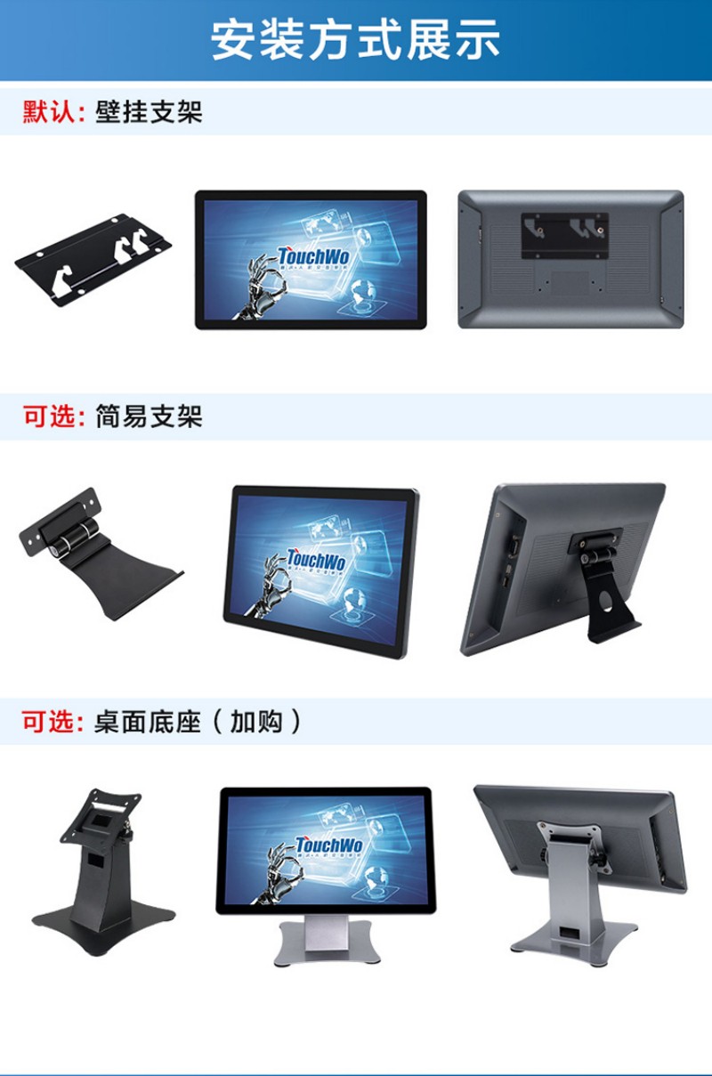 一體式工控機(jī)哪家好