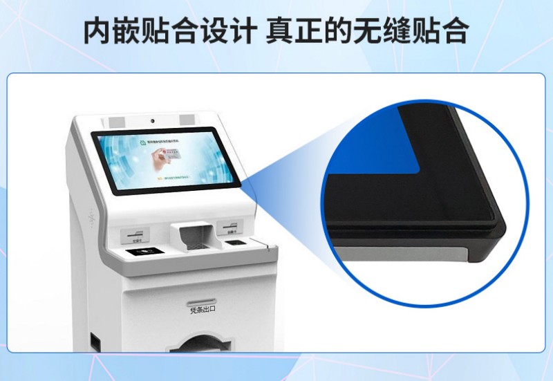 工控觸摸一體機生產(chǎn)商