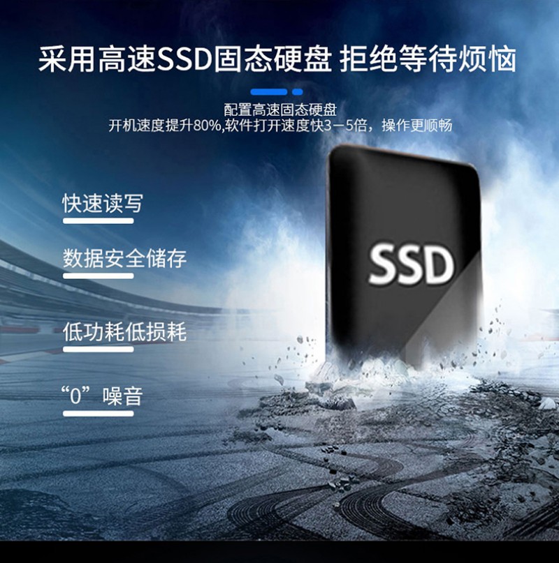 工業(yè)工控一體機觸摸屏