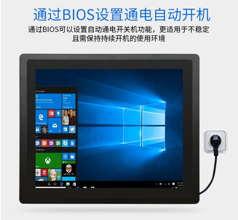 工控設(shè)備價格