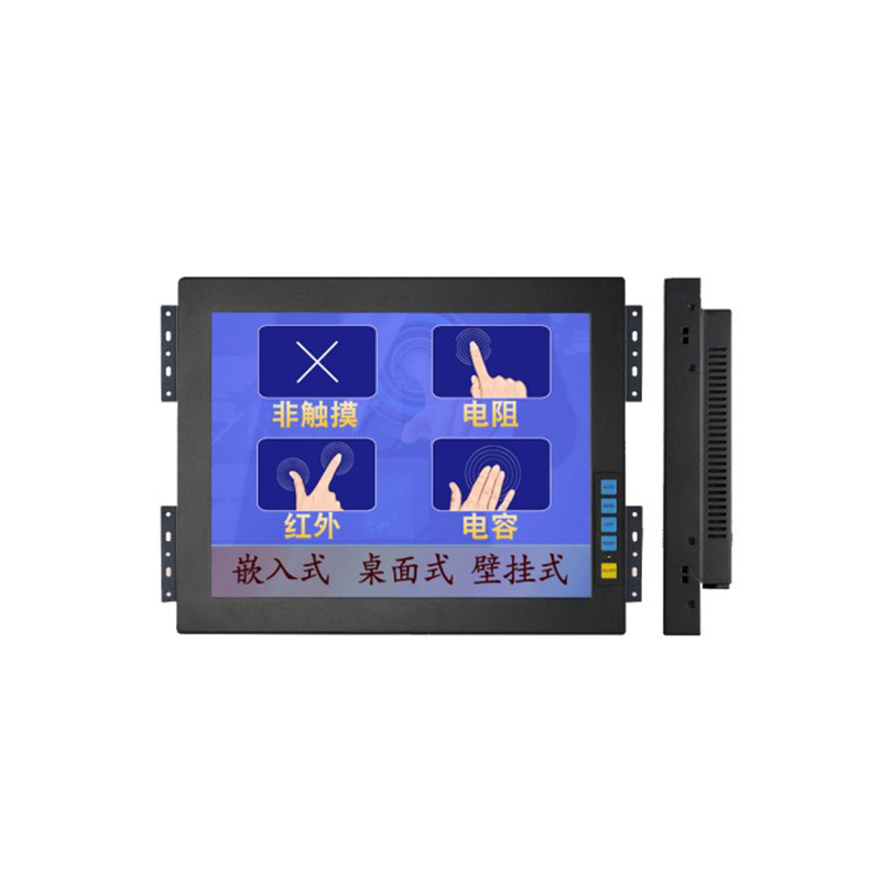 嵌入式工業(yè)一體機