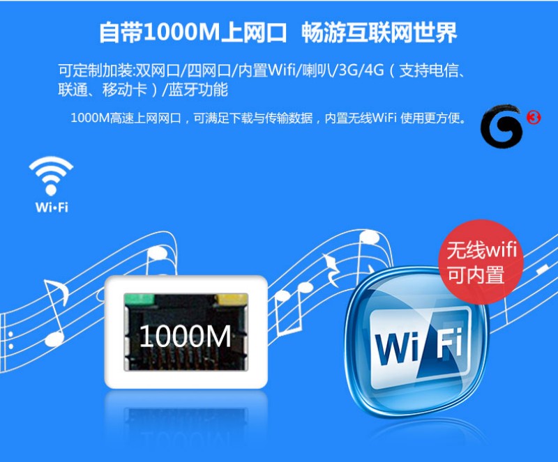 觸摸工控一體機(jī)多少錢(qián)