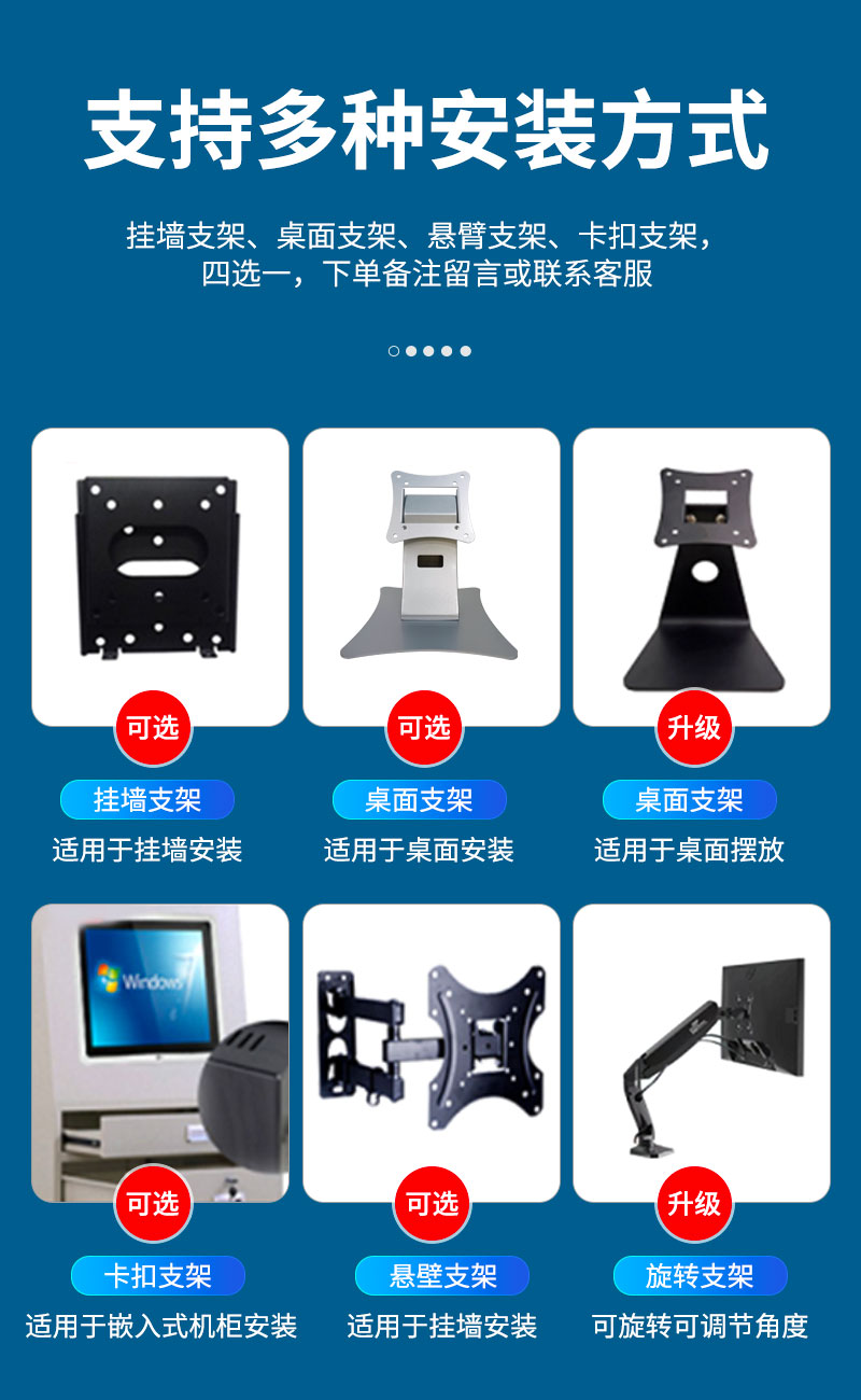 電腦 工控機(jī)