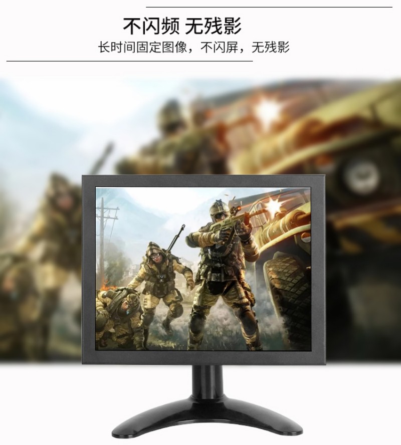 工業(yè)觸摸屏工控一體機價格