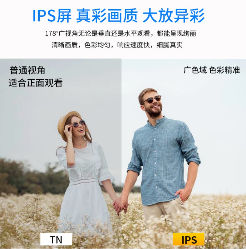 工業(yè)電腦觸摸一體機