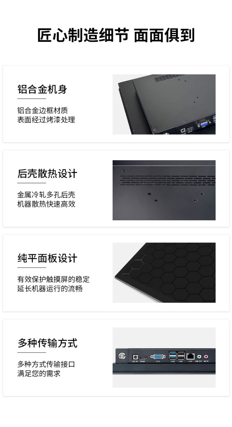 工控設備操作系統(tǒng)