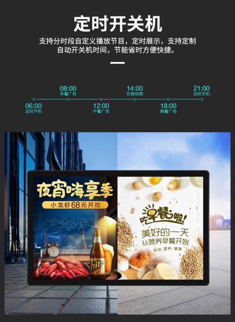 觸屏一體機工控機