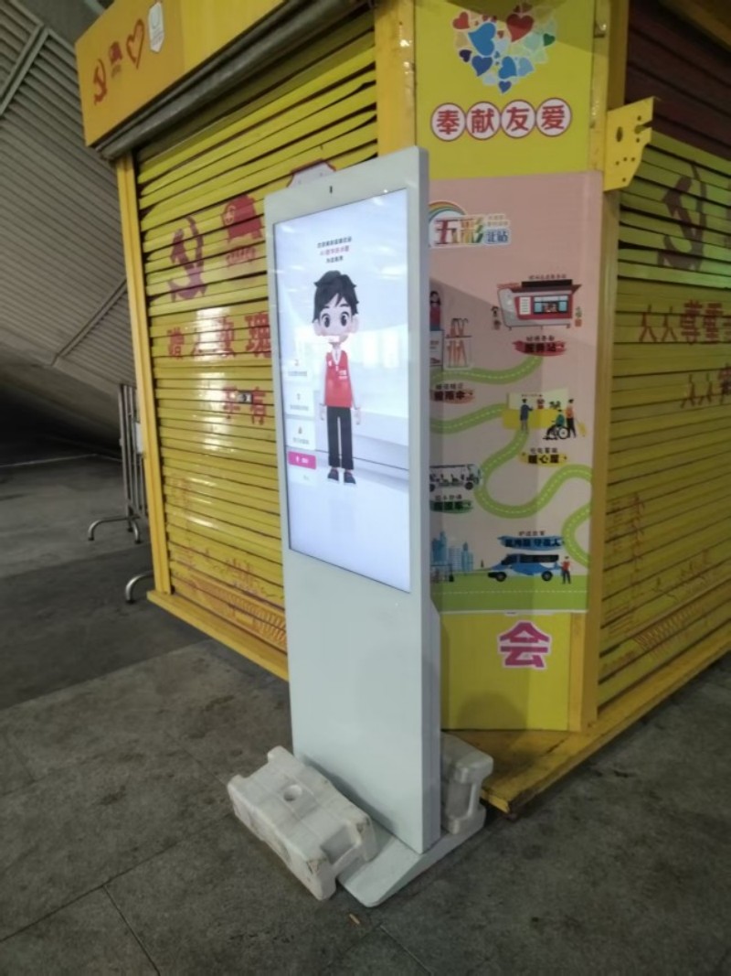 AI數(shù)字人品牌