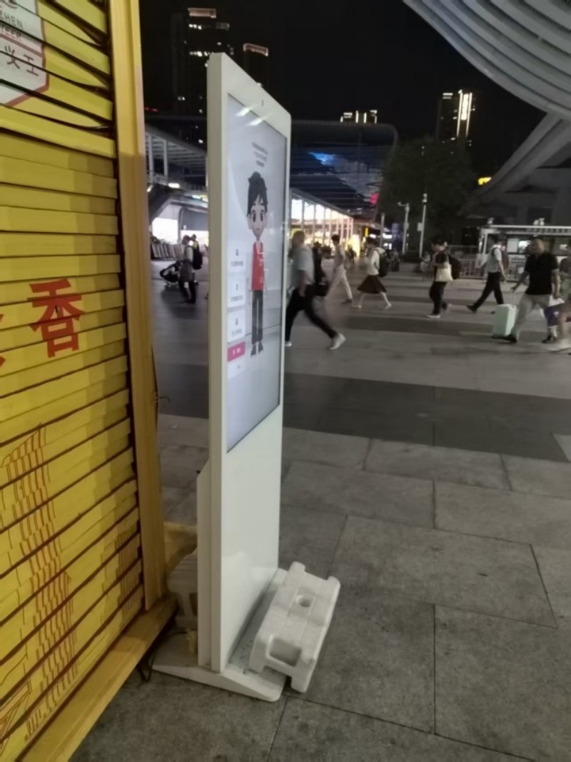 AI數(shù)字人講解