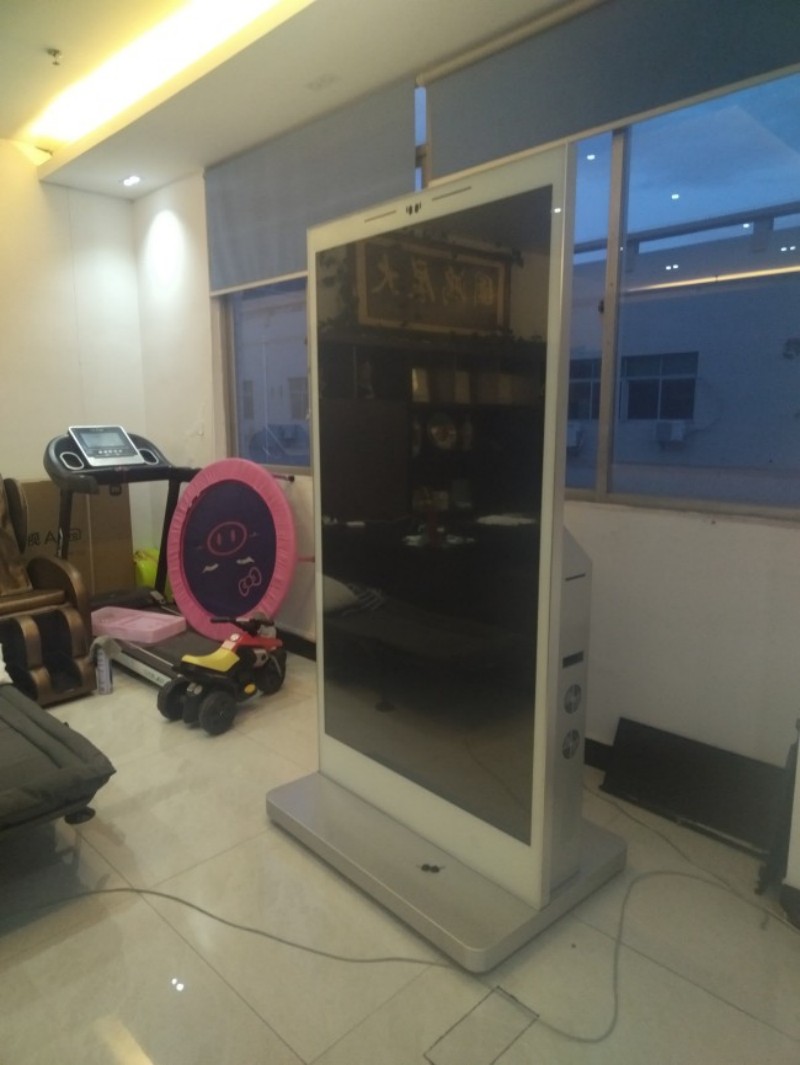 交互AI數(shù)字人