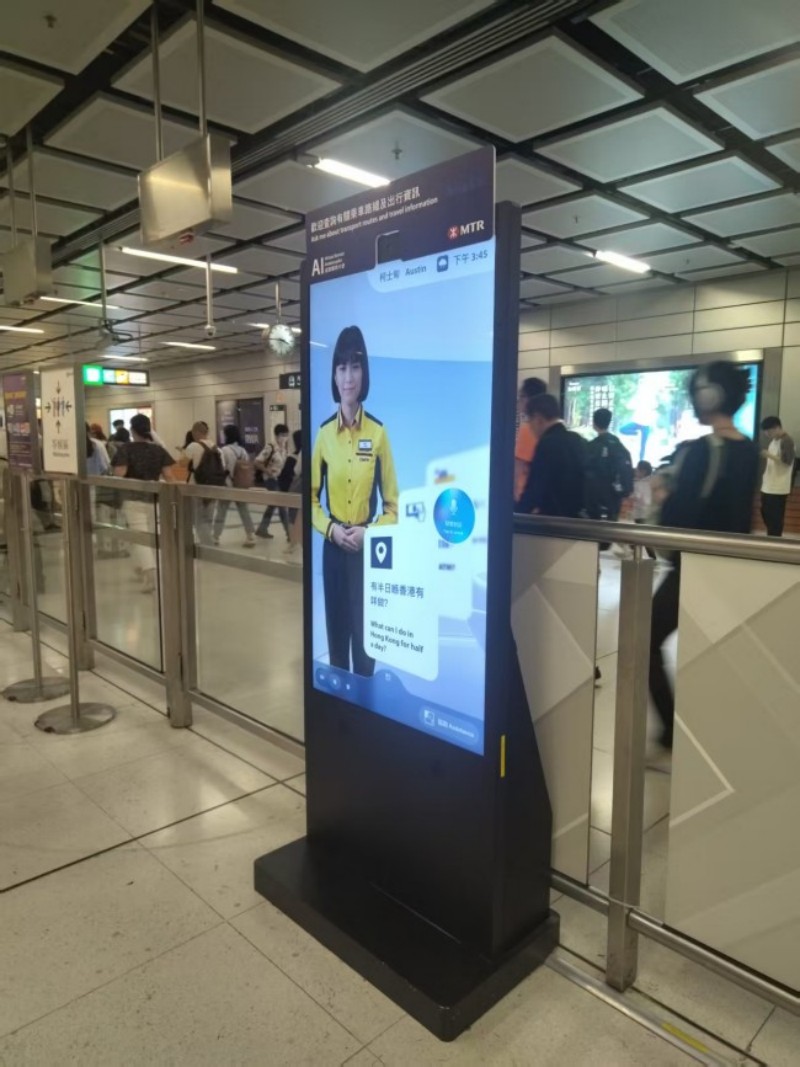 AI數(shù)字人價(jià)格