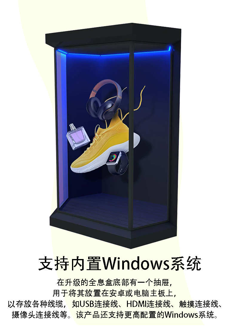 智能AI數(shù)字人