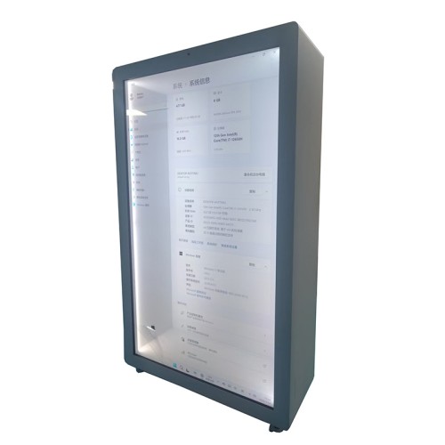 86寸3D全息顯示柜LCD透明柜AI數(shù)字人體一體機(jī)